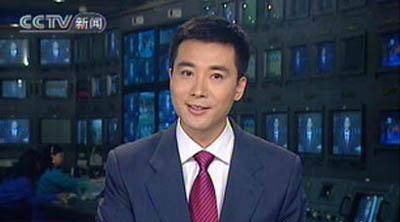 历任新闻联播主持人名单揭秘