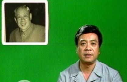 历任新闻联播主持人名单揭秘
