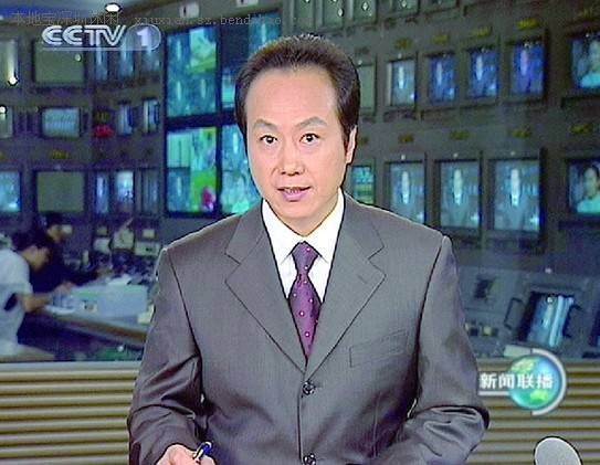 历任新闻联播主持人名单揭秘