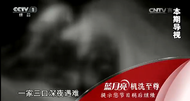 ˵201657Ƶ µı