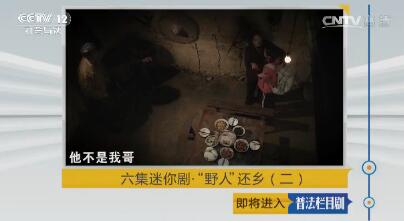 շĿ硷20161011 硤Ұˡ磨