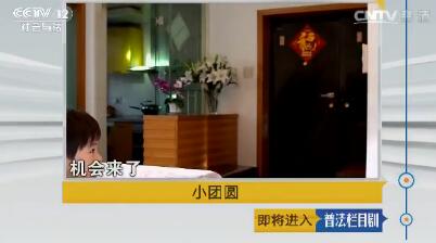 շĿ硷20161027 СԲ