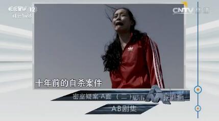 շĿ硷20161210 AB缯ɰA ڶ