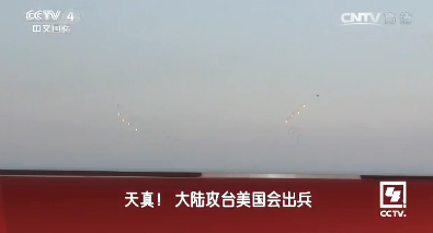Ͽ 20170314 棡½̨