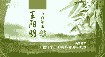 ټҽ̳2017423 15