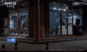 һߡ ˭˭ǡһ 20170501