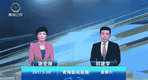 ຣ2017520ֱƵ
