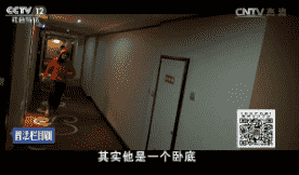 շĿ硷201764 ̽