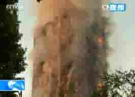 30֡ 20170614