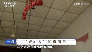 һߡ ˡĿ 20170710