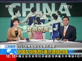 30֡ 20170805