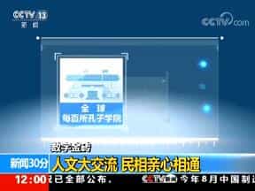 30֡ 20170831