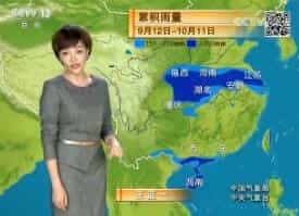 Ԥ20171012
