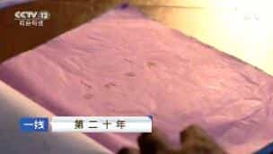 һߡ ڶʮ 20171010