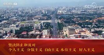 ֱ䡷20171026 02:05 ƪ