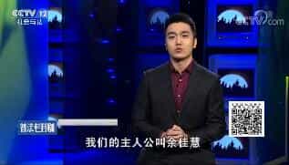 շĿ硷2018122 ӣϼ