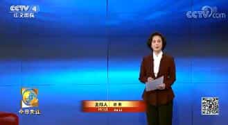 չע2018126 ¾ѵٰ䲼 һ
