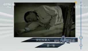 շĿ硷2018127 ʧ̽ һ