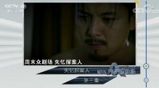 շĿ硷201823 ʧ̽ 