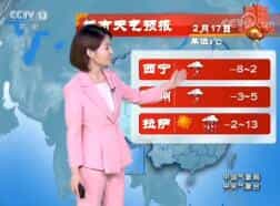 《早间天气预报》视频 2018年2月17日