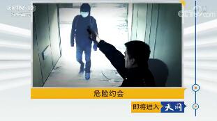 2018227 ΣԼ