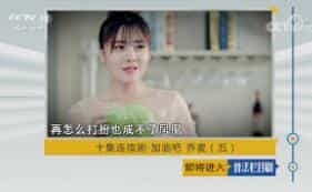 շĿ硷201837 ʮ硤Ͱ 壩