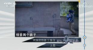 շĿ硷2018331 硤 ϼ