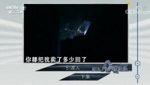 շĿ硷201847  ¼