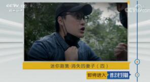 շĿ硷2018420 硤ʧӣģ