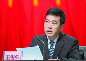 德宏党委书记