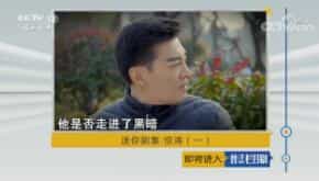 շĿ硷2018424 缯Σһ