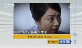 շĿ硷2018514 ʮ缯㶹