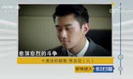 շĿ硷2018516 ʮ缯㶹ˣ