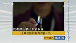 շĿ硷2018517 ʮ缯㶹ţ