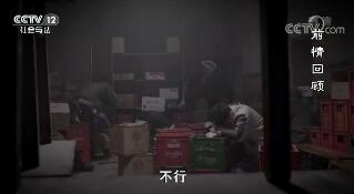 շĿ硷2018519 512ر缯 Ի 
