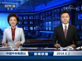 201862ֱƵ