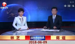 201869ֱƵ