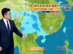 《新闻联播后晚间天气预报》今天2018年6月11日