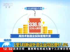 30֡ 20180614