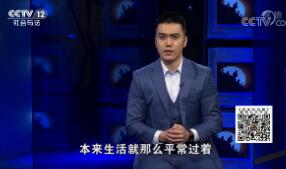 շĿ硷2018621 콫ϼ