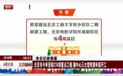 2018621ֱƵ