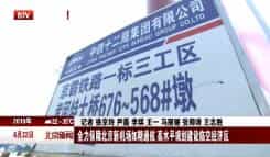 2018622ֱƵ