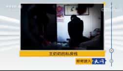 2018622 ̵˽Ǯ