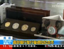 ֱ䡷2018714 11:00