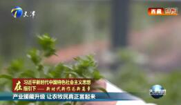 2018714ֱƵ
