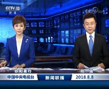 201888ֱƵ