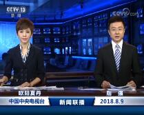201889ֱƵ
