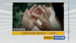 շĿ硷2018810 弯硤ҵı֣