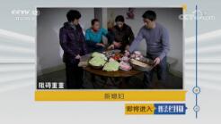 շĿ硷2018819 ϱ
