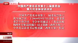 201898ֱƵ
